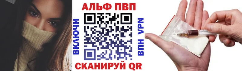 Купить закладку СОЛЬ  Галлюциногенные грибы  МЕФ  ГАШ  Кокаин  Старая Купавна