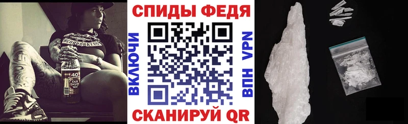 Купить закладки  Старая Купавна  АМФЕТАМИН 97% 