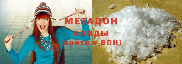 амф Дмитровск