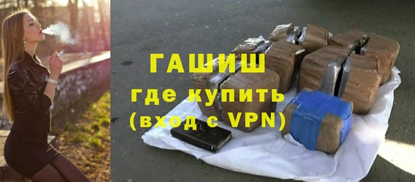 амф Дмитровск