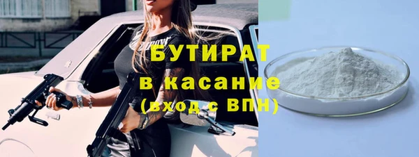 амф Дмитровск