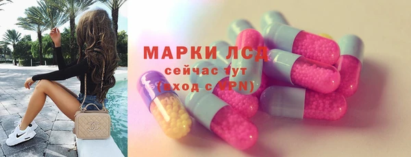 первитин Дмитров