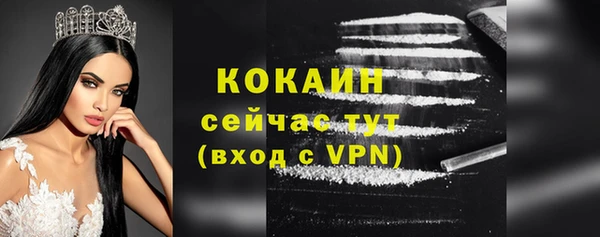 первитин Дмитров