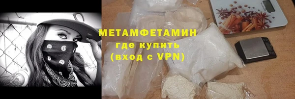 скорость mdpv Дмитриев