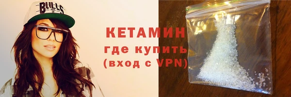 первитин Дмитров