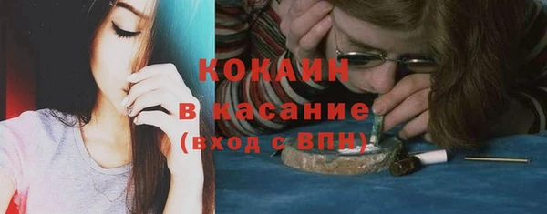 амф Дмитровск