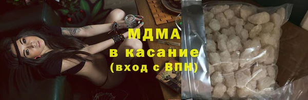 первитин Дмитров