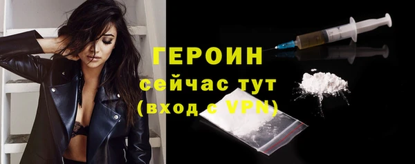 первитин Дмитров