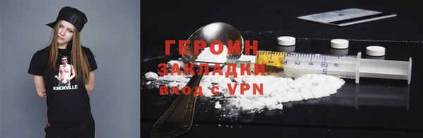 скорость mdpv Дмитриев