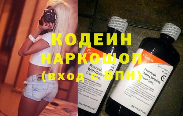 амф Дмитровск