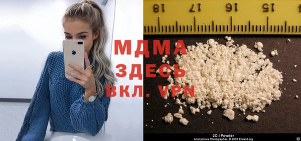 первитин Дмитров