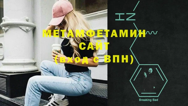 скорость mdpv Дмитриев