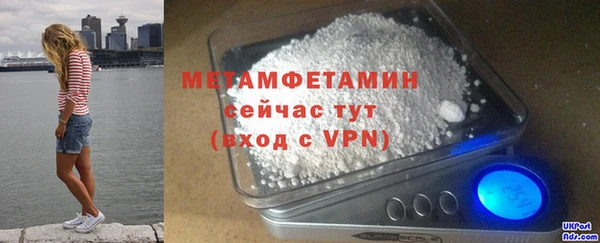 амф Дмитровск