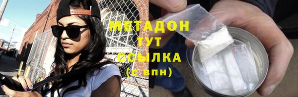 первитин Дмитров