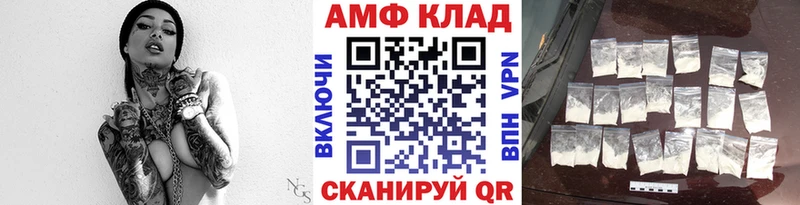 Купить где  Старая Купавна  Метамфетамин Декстрометамфетамин 99.9% 