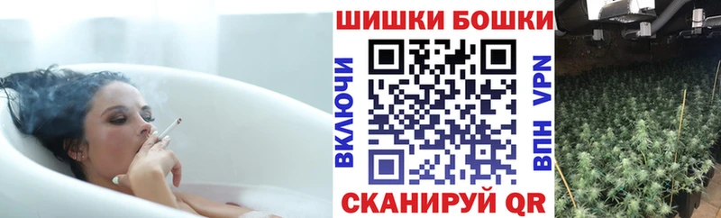 Купить закладки  Старая Купавна  Канабис THC 21% 